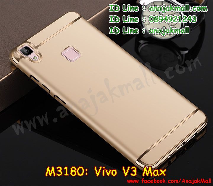 เคสหนัง Vivo v3 max,วีโวีวี 3 แมก เคสพร้อมส่ง,รับสกรีนเคส Vivo v3 max,เคสอลูมิเนียมหลังกระจก vivo v3 max,เคสไดอารี่ Vivo v3 max,กรอบนิ่มลายการ์ตูนวีโวีวี 3,เคสฝาพับ Vivo v3 max,เคสโรบอท Vivo v3 max,เคสกันกระแทก Vivo v3 max,เคสยางนูน 3 มิติ Vivo v3 max,สกรีนลาย Vivo v3 max,เคสประกบวีโวีวี 3 พร้อมส่ง,กรอบกันกระแทกพร้อมส่ง วีโวีวี 3,เคสลายการ์ตูนวีโวีวี 3,เคสซิลิโคน Vivo v3 max,เคสพลาสติกลายการ์ตูนวีโวีวี 3,เคสพิมพ์ลาย Vivo v3 max,เคสสกรีนฝาพับวีโว v3 max,พร้อมส่งวีโวีวี 3 เคสวันพีช,เคสหนังไดอารี่ Vivo v3 max,เคสการ์ตูน Vivo v3 max,กรอบหนังวีโวีวี 3 ไดอารี่ใส่บัตร,พร้อมส่งเคชวีโวีวี 3 ประกบหัวท้าย,เคสแข็ง Vivo v3 max,เคสนิ่ม Vivo v3 max,เคสนิ่มลายการ์ตูน Vivo v3 max,เคสยางการ์ตูน Vivo v3 max,เคสยางสกรีนลูฟี่ Vivo v3 max,ซิลิโคนตัวการ์ตูนวีโวีวี 3,พร้อมส่งวีโวีวี 3 ยางนิ่มตัวการ์ตูน,เคสยางลายการ์ตูน Vivo v3 max,เคสคริสตัล Vivo v3 max,กรอบเงากระจกวีโวีวี 3,เคสมิเนียมกระจกเงา วีโวีวี 3,เคสยางติดคริสตัลวีโวีวี 3,เคสฝาพับคริสตัล Vivo v3 max,เคสยางหูกระต่าย Vivo v3 max,เคสตกแต่งเพชร Vivo v3 max,สั่งสกรีนเคสวีโว v3 max,กรอบกระจกเงาพร้อมส่งวีโวีวี 3,เคสแต่งเพชรคริสตัลวีโวีวี 3,เคสแข็งประดับ Vivo v3 max,เคสยางนิ่มนูนโดเรม่อน Vivo v3 max,เคสลายการ์ตูนโดเรม่อน Vivo v3 max,สกรีนลายการ์ตูน Vivo v3 max,สกรีนเคสมือถือ Vivo v3 max,พิมยางนิ่มวีโวีวี 3 ลายการ์ตูน,เคสแข็งลายการ์ตูน Vivo v3 max,เคสยางลายการ์ตูน 3d Vivo v3 max,เคสหูกระต่าย Vivo v3 max,เคชกันกระแทกพร้อมส่ง วีโวีวี 3,เคสประกบหน้าหลังวีโวีวี 3,เคชพร้อมส่งวีโวีวี 3 ลายการ์ตูน,ฝาพับลายการ์ตูนวีโวีวี 3,หนัง วีโวีวี 3 ใส่บัตร,เคส 2 ชั้น กันกระแทก Vivo v3 max,เคสสายสะพาย Vivo v3 max,เคสแข็งนูน 3d Vivo v3 max,ซองหนังการ์ตูน Vivo v3 max,ฝาหลังลายการ์ตูนวีโวีวี 3,เคสบัมเปอร์วีโว v3 max,กรอบอลูมิเนียมวีโว v3 max,สกรีนเคสยางวีโว v3 max,ซองคล้องคอ Vivo v3 max,เคสประดับแต่งเพชร Vivo v3 max,ฝาหลังนิ่มลายการ์ตูนวีโวีวี 3,พร้อมส่งหนังใส่บัตรวีโวีวี 3,เคสฝาพับสกรีนลาย Vivo v3 max,กรอบอลูมิเนียม Vivo v3 max,เคสฝาพับประดับ Vivo v3 max,เคสขอบโลหะอลูมิเนียม Vivo v3 max,เคสอลูมิเนียม Vivo v3 max,เคสสกรีนมินเนี่ยน Vivo v3 max,เคสลายนูน 3D Vivo v3 max,เคสการ์ตูน3 มิติ Vivo v3 max,เคสหนังสกรีนลาย Vivo v3 max,เคสหนังสกรีนการ์ตูน Vivo v3 max,เคสบัมเปอร์อลูมิเนียม Vivo v3 max,เคสกรอบบัมเปอร์ Vivo v3 max,bumper Vivo v3 max